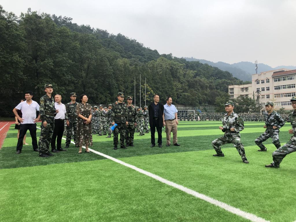 英国365(集团)公司官方网站