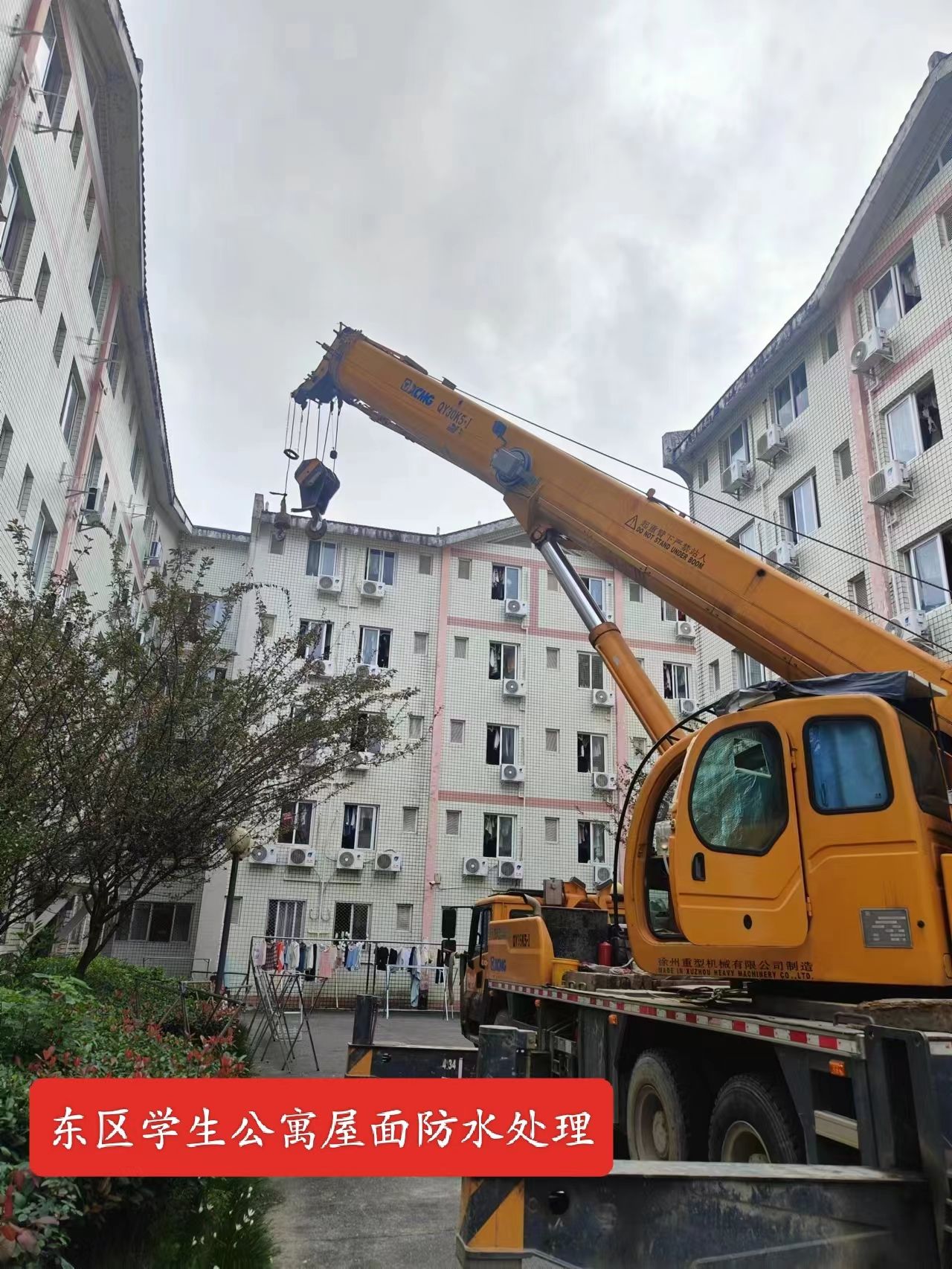 英国365(集团)公司官方网站