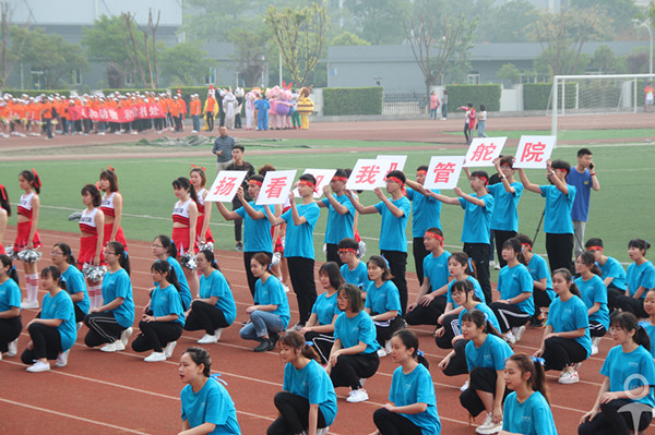 英国365(集团)公司官方网站