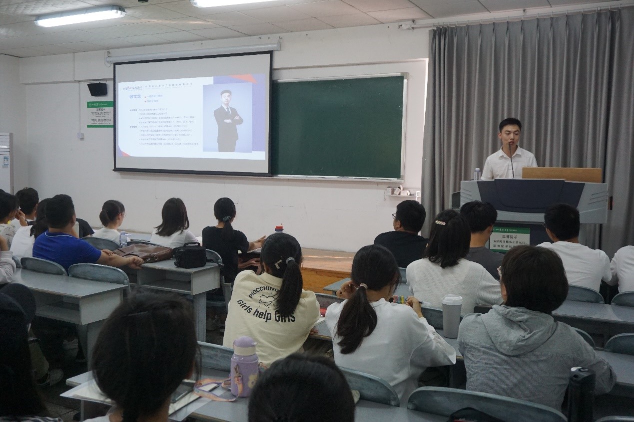 英国365(集团)公司官方网站