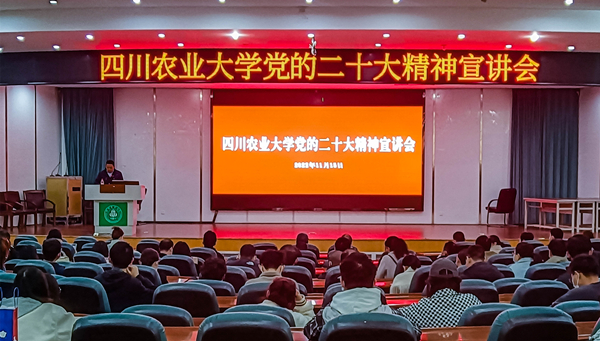 英国365(集团)公司官方网站