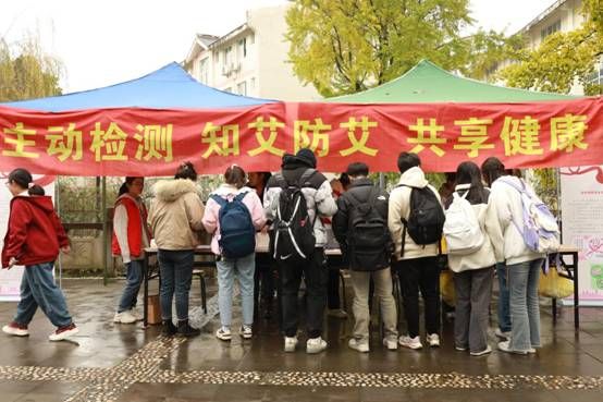 英国365(集团)公司官方网站