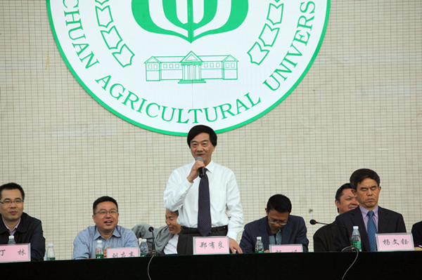 英国365(集团)公司官方网站