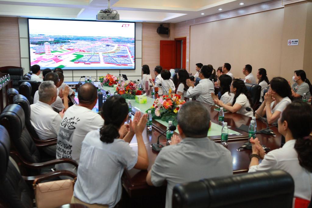 英国365(集团)公司官方网站