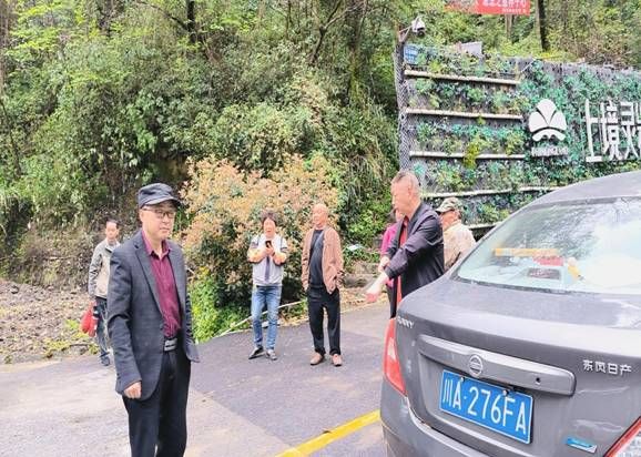 英国365(集团)公司官方网站