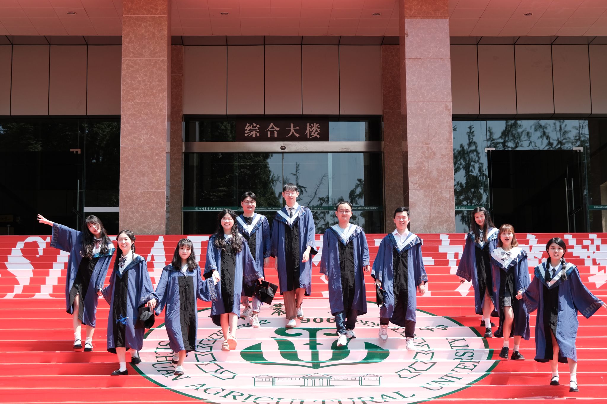 英国365(集团)公司官方网站