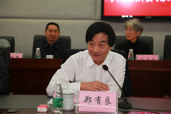 英国365(集团)公司官方网站