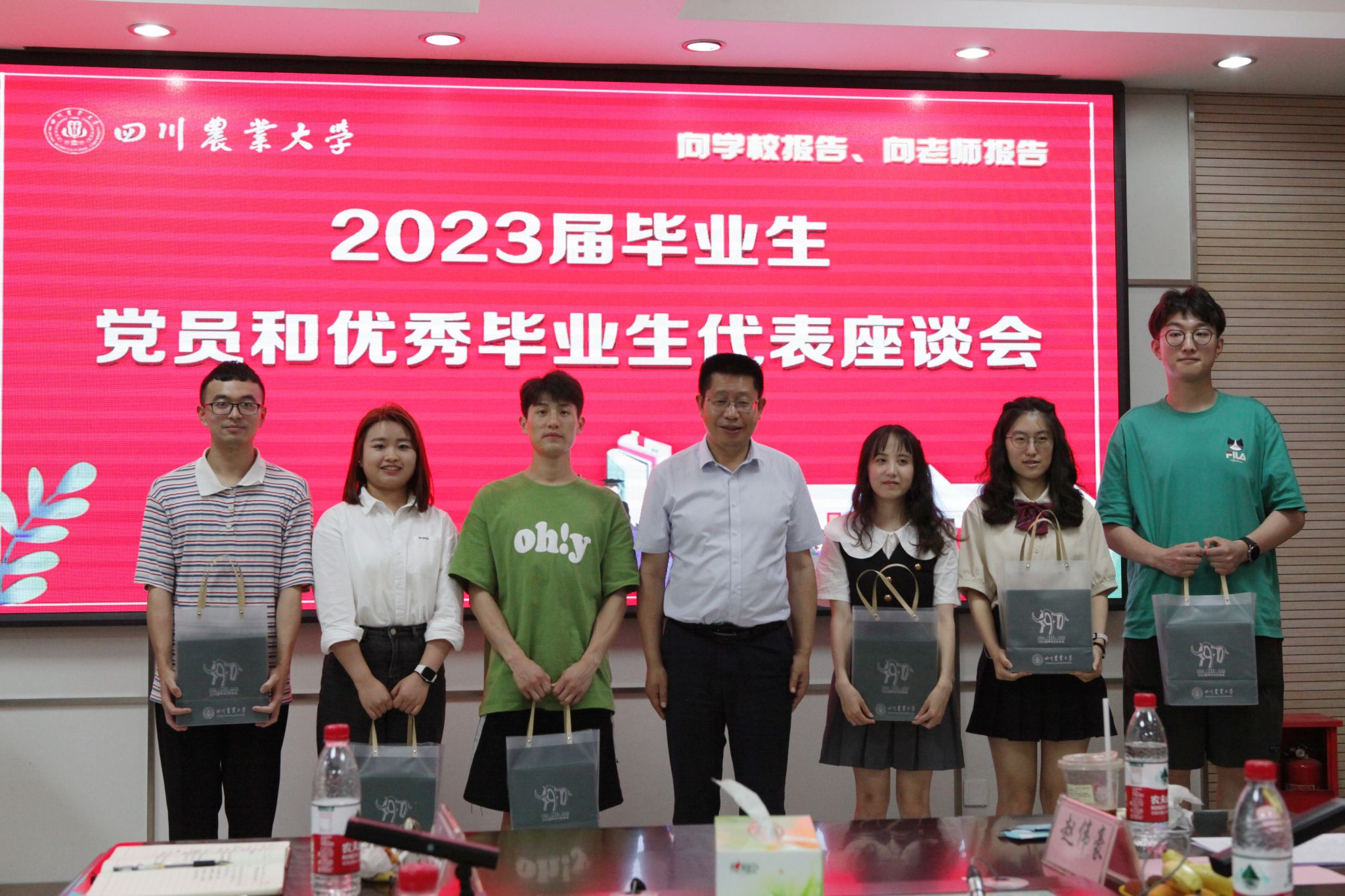 英国365(集团)公司官方网站