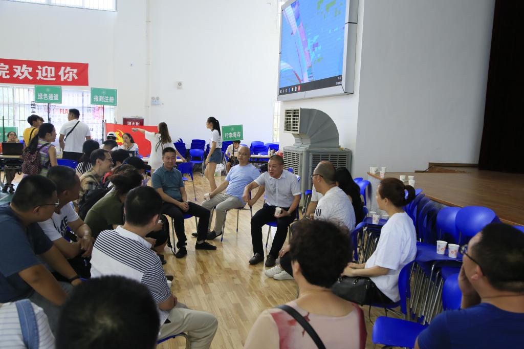 英国365(集团)公司官方网站