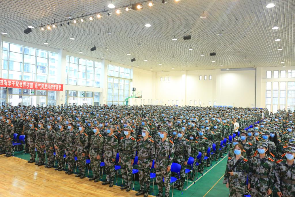 英国365(集团)公司官方网站