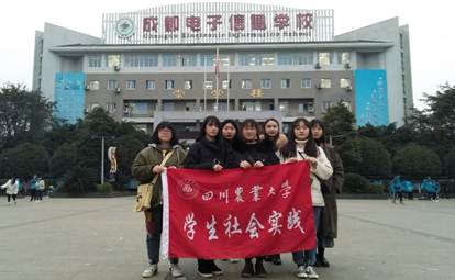 英国365(集团)公司官方网站