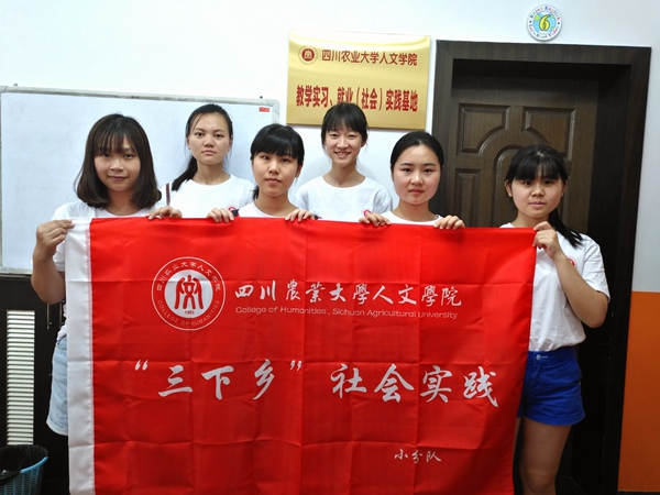 英国365(集团)公司官方网站