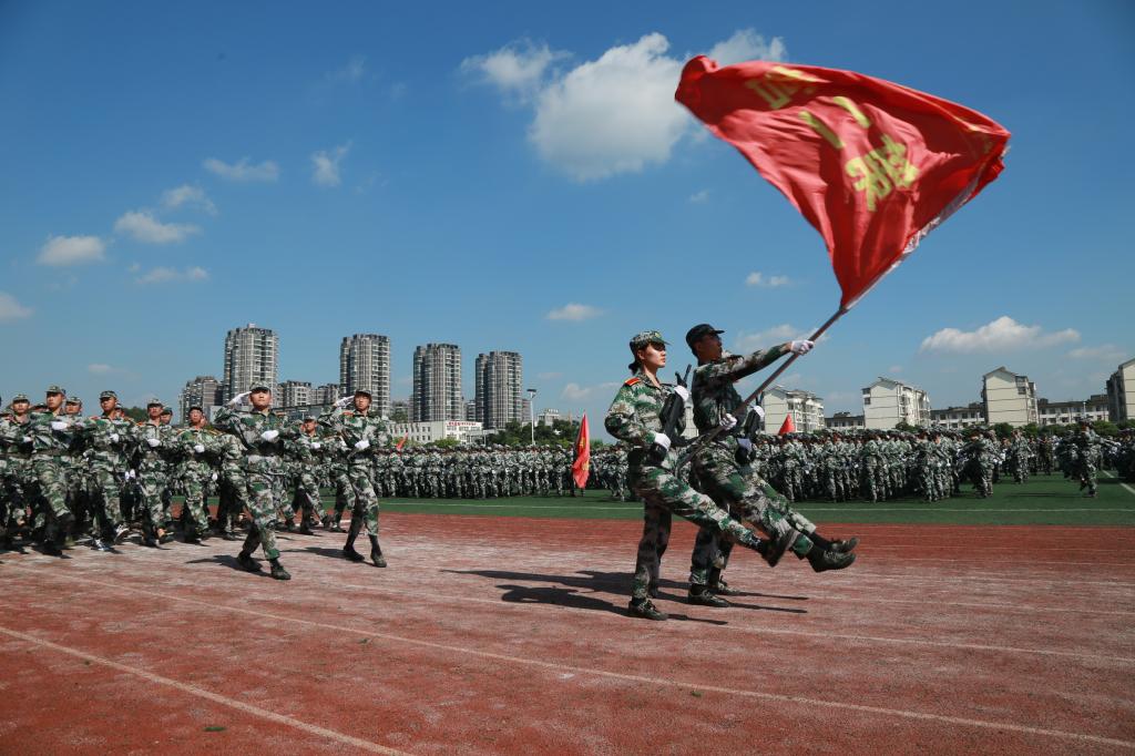 英国365(集团)公司官方网站