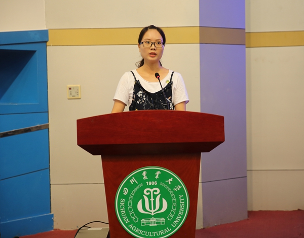 英国365(集团)公司官方网站