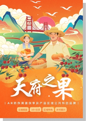 英国365(集团)公司官方网站