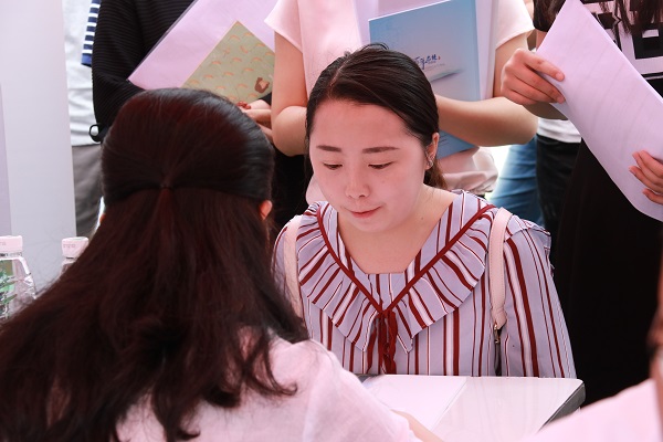 英国365(集团)公司官方网站