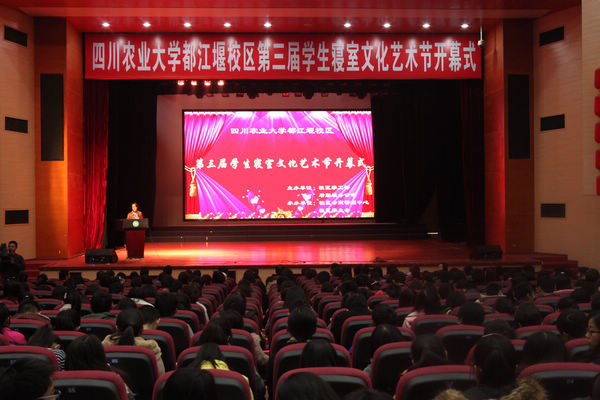 英国365(集团)公司官方网站