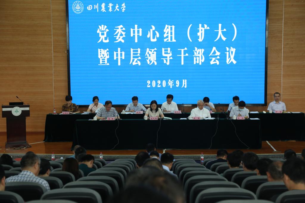 英国365(集团)公司官方网站