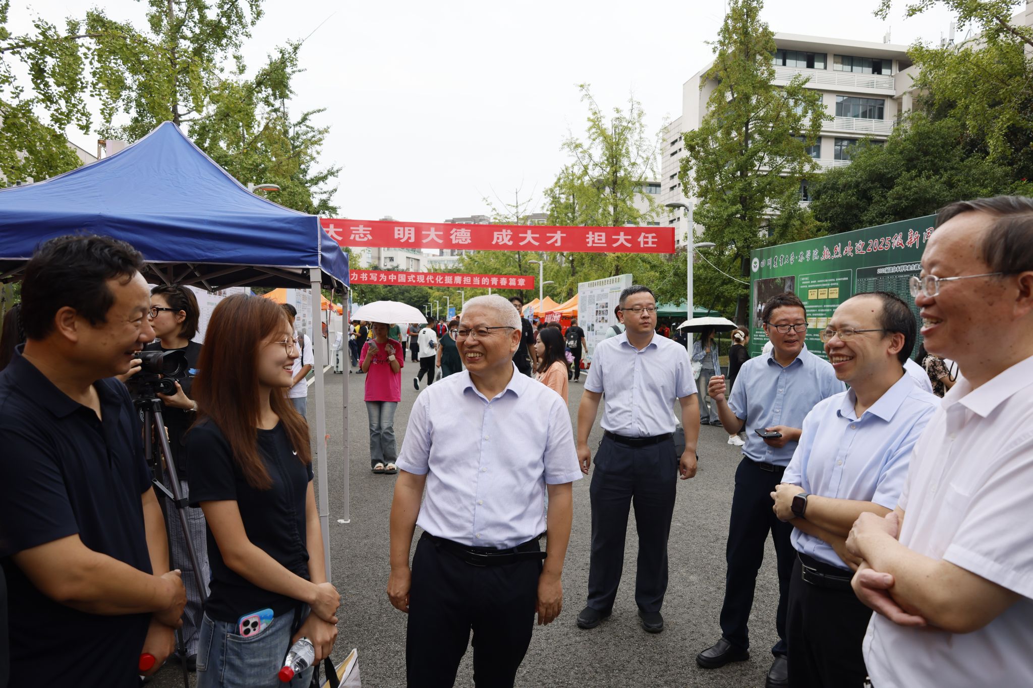 英国365(集团)公司官方网站