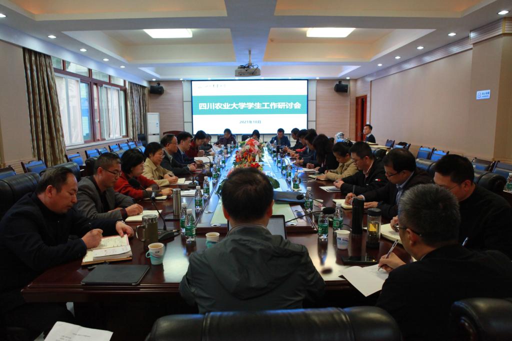 英国365(集团)公司官方网站