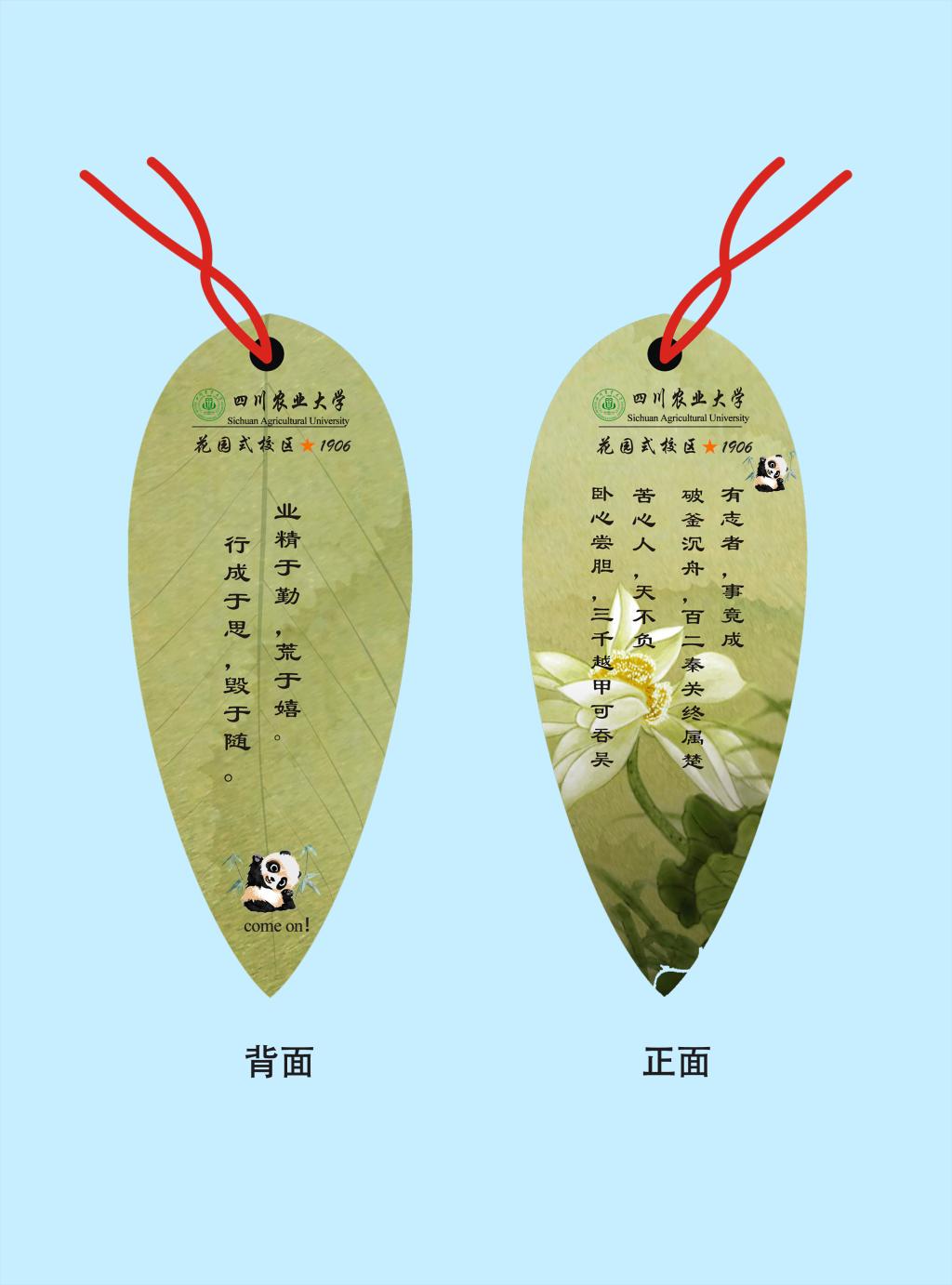 英国365(集团)公司官方网站