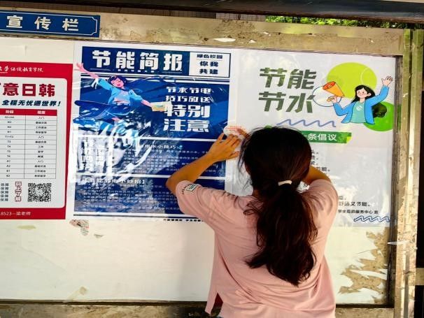 英国365(集团)公司官方网站