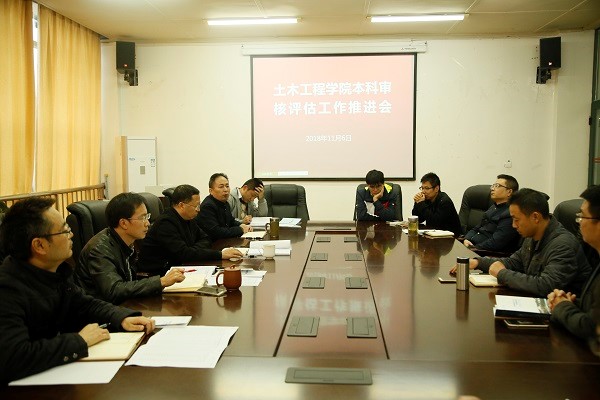 英国365(集团)公司官方网站