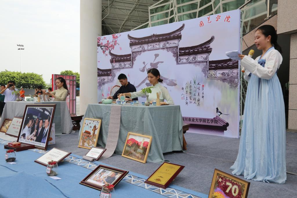 英国365(集团)公司官方网站