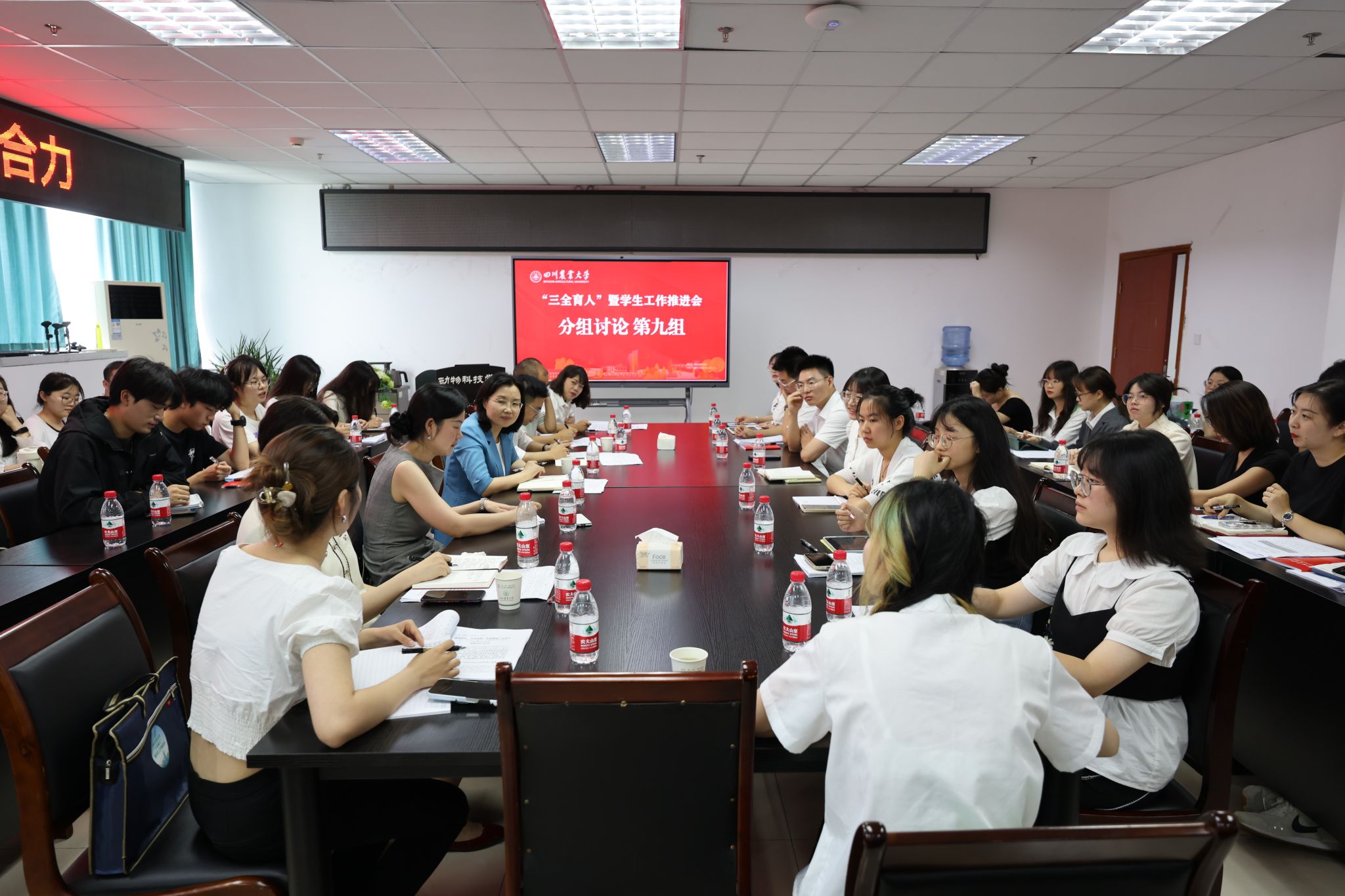 英国365(集团)公司官方网站