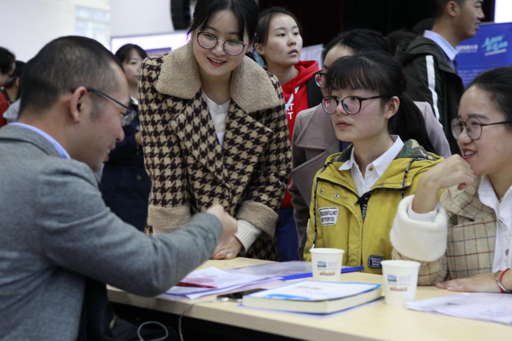 英国365(集团)公司官方网站