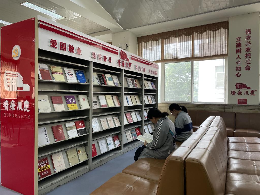 英国365(集团)公司官方网站