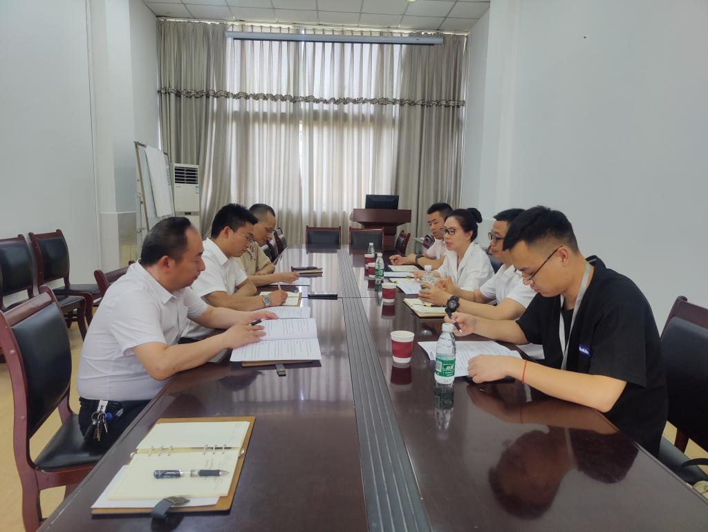 英国365(集团)公司官方网站