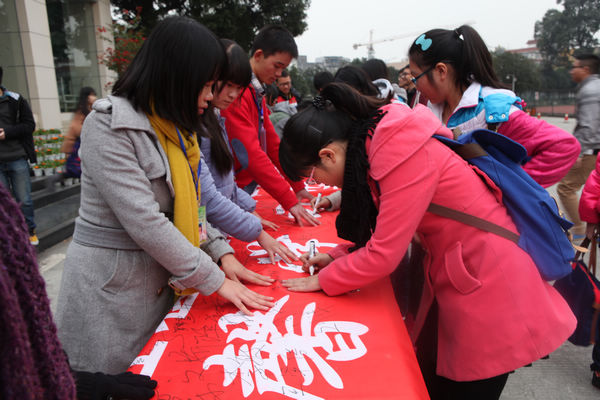 英国365(集团)公司官方网站