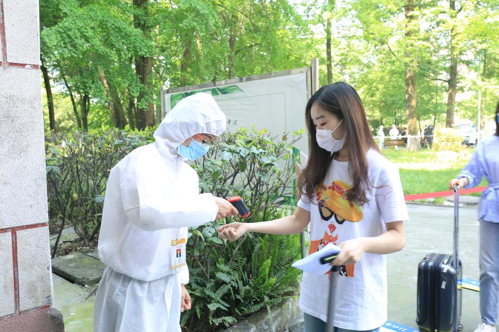 英国365(集团)公司官方网站