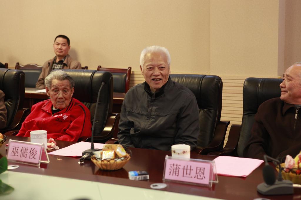 英国365(集团)公司官方网站