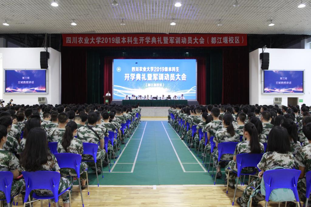 英国365(集团)公司官方网站