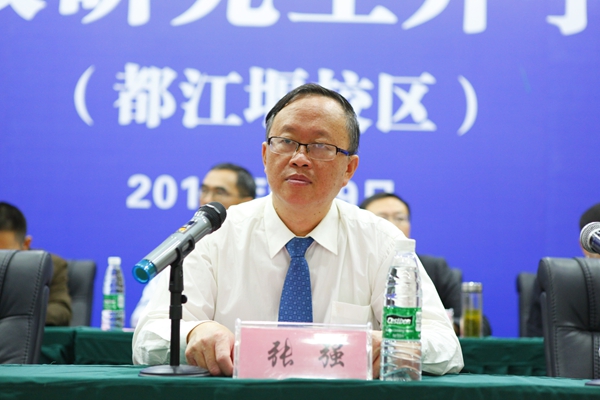 英国365(集团)公司官方网站