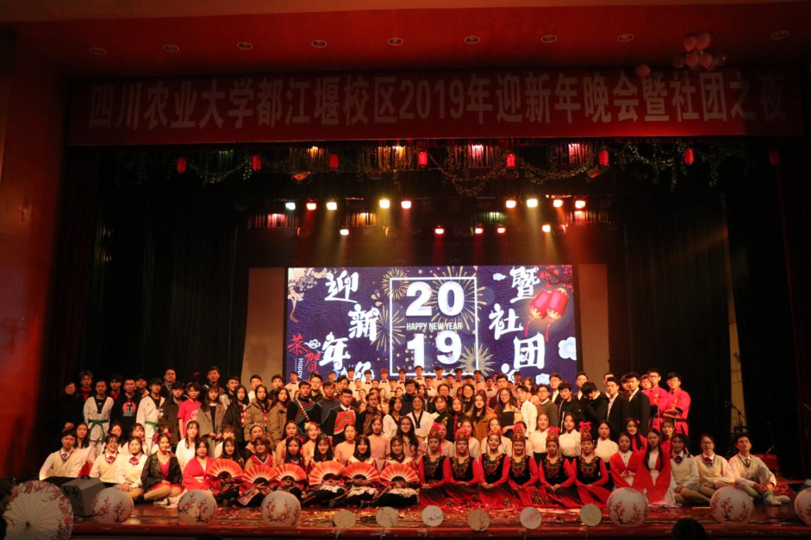 英国365(集团)公司官方网站