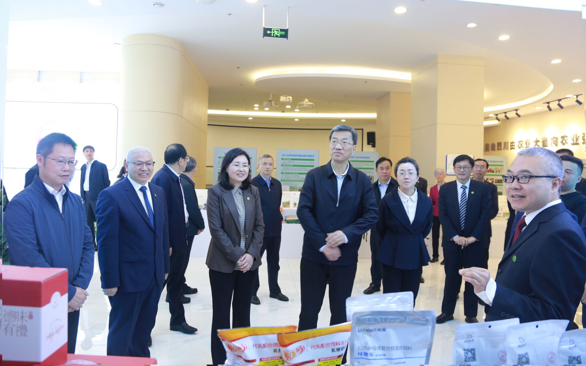 英国365(集团)公司官方网站