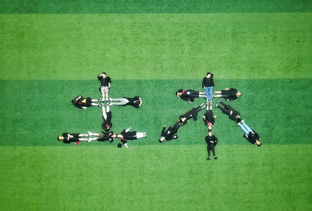 英国365(集团)公司官方网站