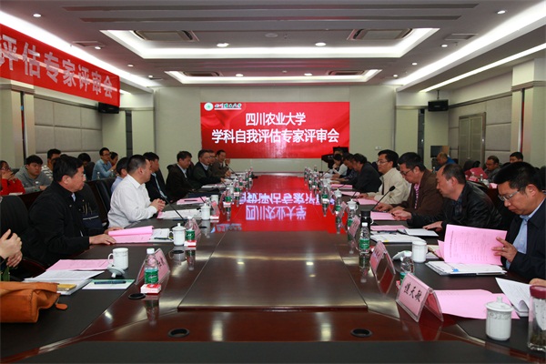 英国365(集团)公司官方网站