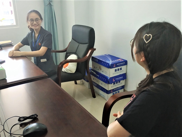 英国365(集团)公司官方网站