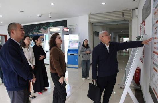 英国365(集团)公司官方网站