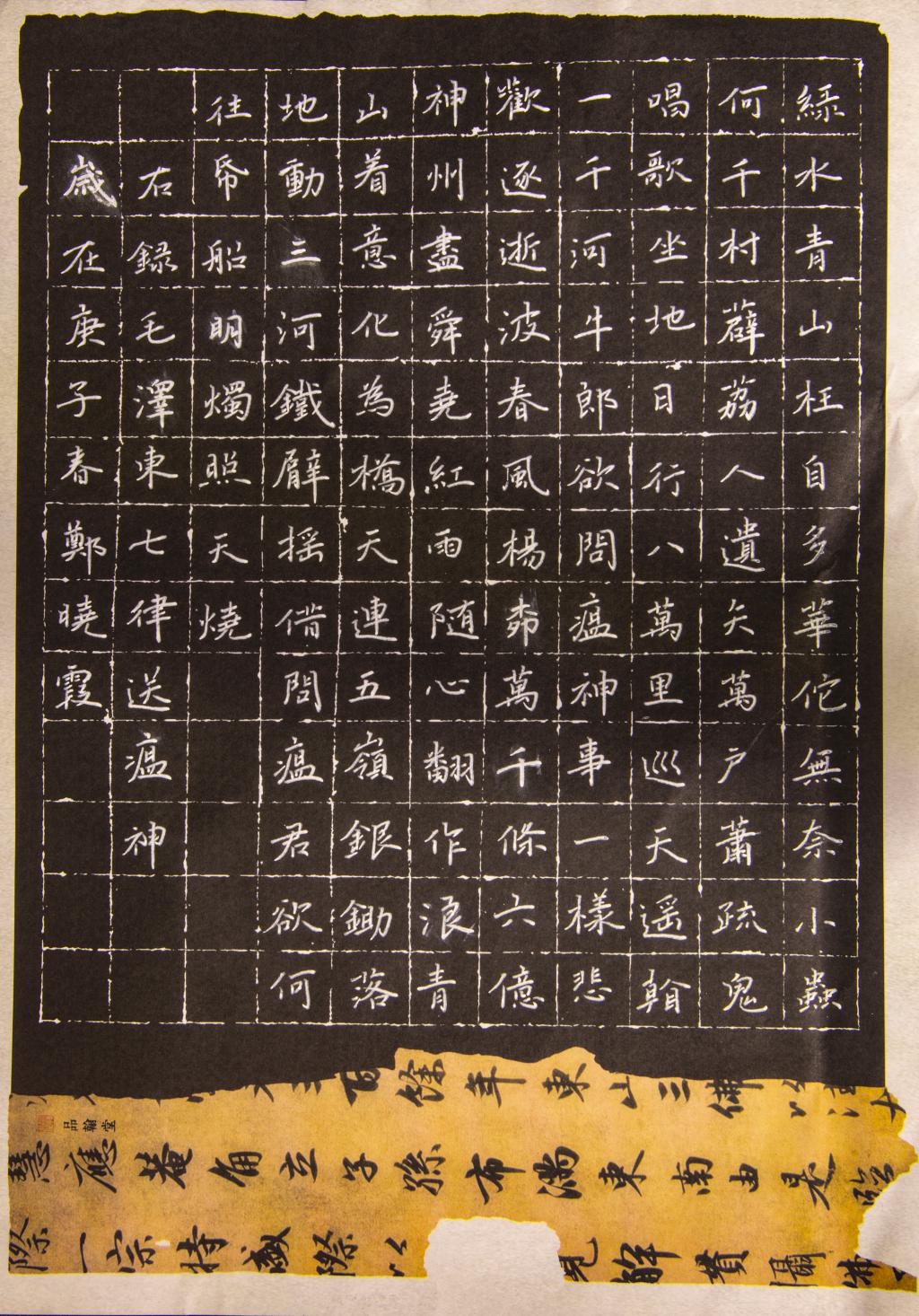 英国365(集团)公司官方网站