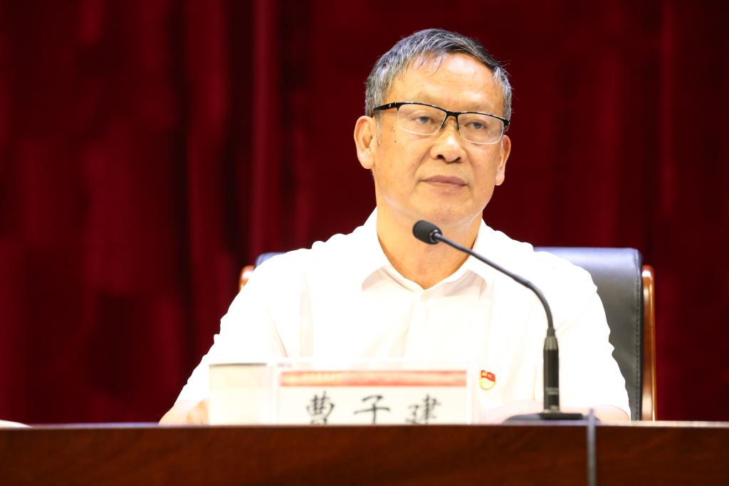 英国365(集团)公司官方网站