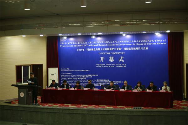 英国365(集团)公司官方网站