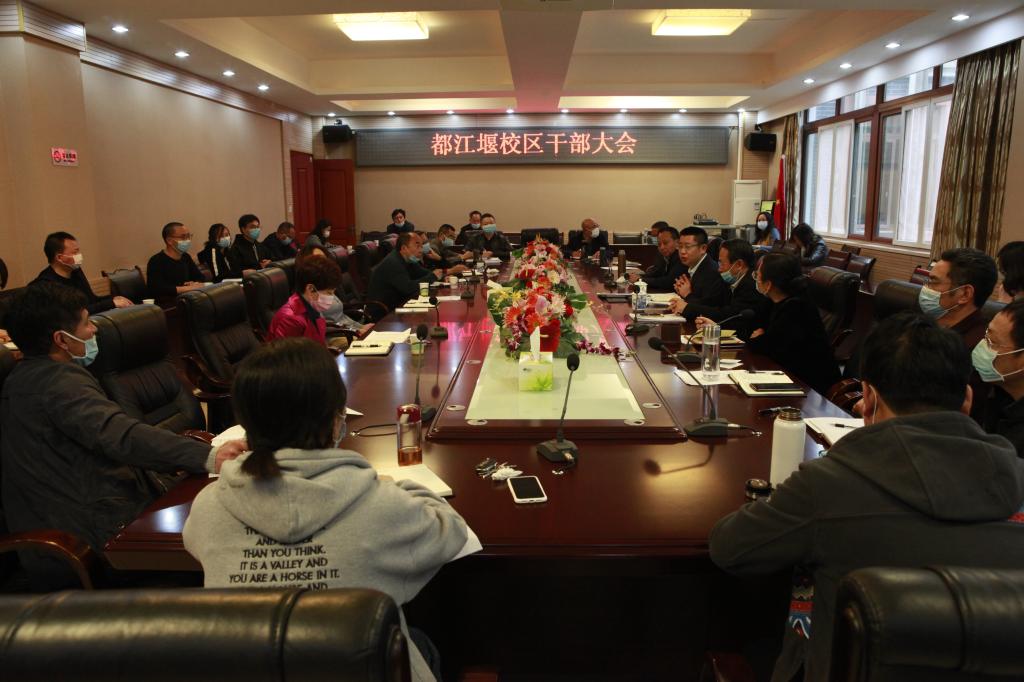 英国365(集团)公司官方网站