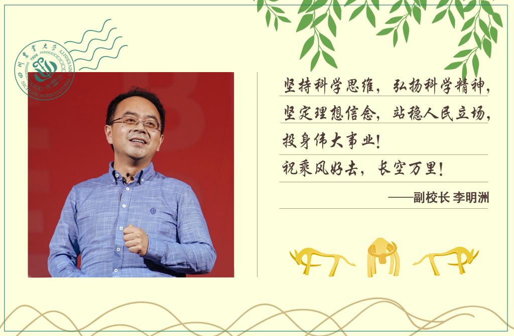 英国365(集团)公司官方网站