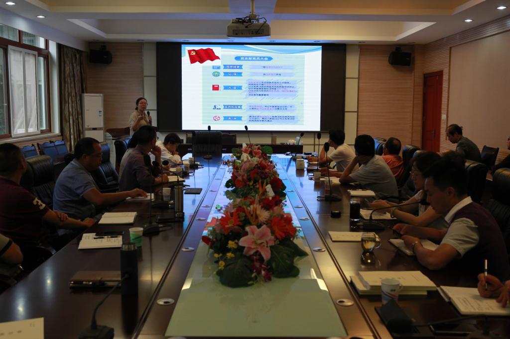 英国365(集团)公司官方网站