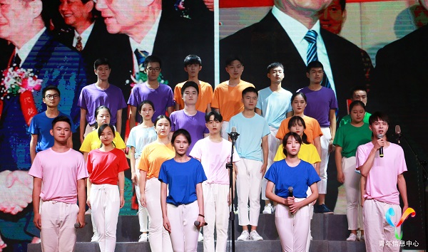 英国365(集团)公司官方网站